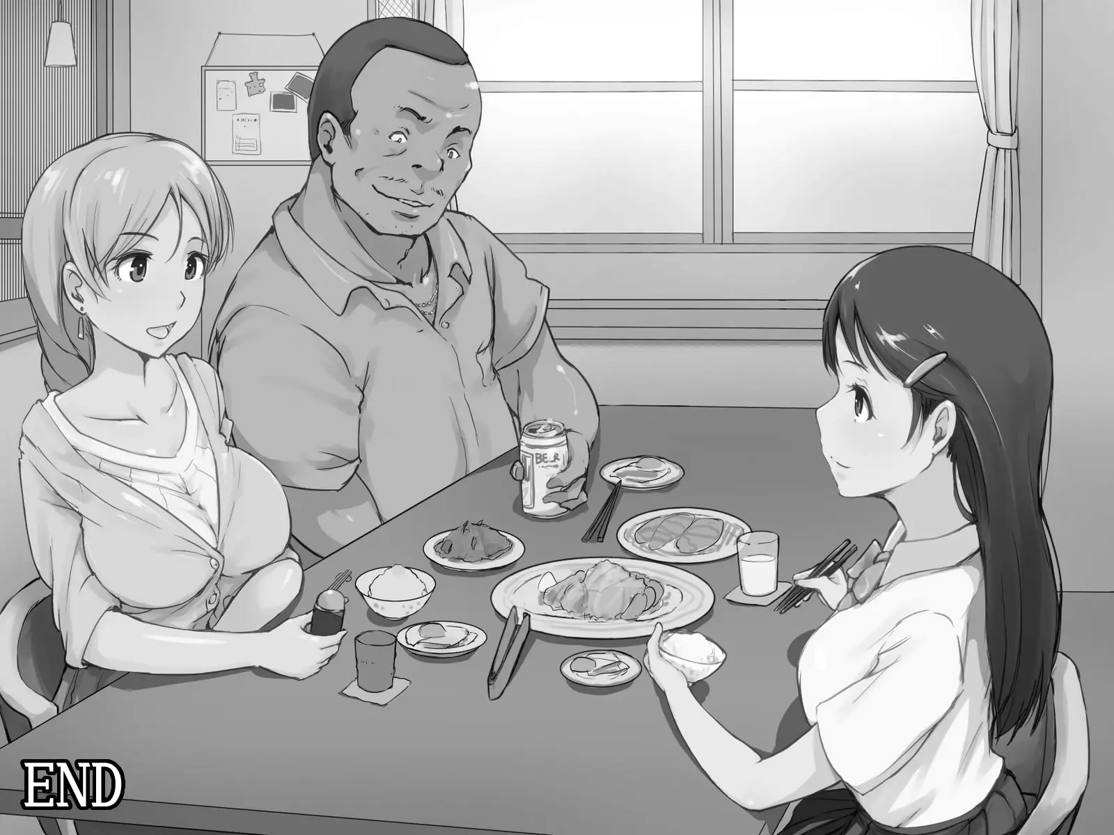 Kedamono Ni Shihaisareta Ie ~Gifu Ni Mama To Watashi No Subete Wa Ubawareta~ | 짐승한테 지배당한 집 ~새아버지에게 엄마와 내 모든 것은 빼앗겼다~